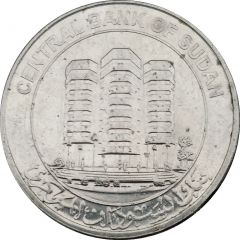 1 Pound