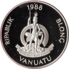 50 Vatu XXIV Summer Olympics