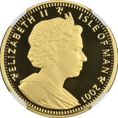 1/5 Crown - Elizabeth II Harry looks for the correct key