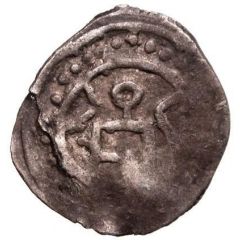 Fractional dirham `Al-manna lillâh type` - anonymous Bulghar mint