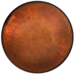 20 Pesos Reverse Trial, Copper