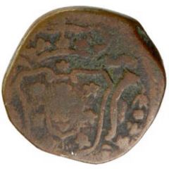 6 Réis - José I Goa mint