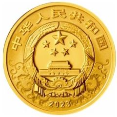 50 Yuan Year of the Rabbit