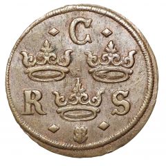 1/4 Öre - Kristina Avesta mint