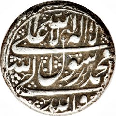 1 Rial - Āghā Moḥammad Khān Type D, Khoy mint