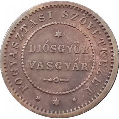 1 Vendéglő - Fogyasztási Szövetkezet Diósgyőr Vasgyár