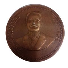 Rostos da República Portuguesa - Machado dos Santos