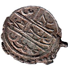 Akce - Muhammad b. Bayazid /Mehmed I/ 816 AH/1413