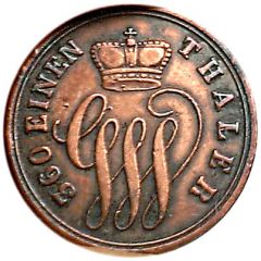 1 Pfennig - George William