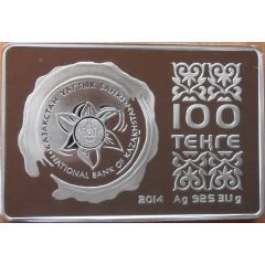 100 Tenge 8 March