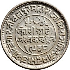 2 1/2 Kori - Victoria [Khengarji III]