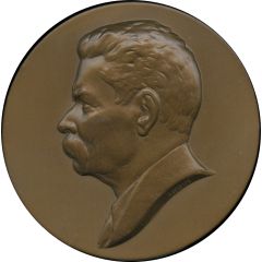 Medal - Maxim Gorky