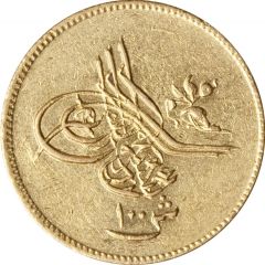 100 Qirsh - Abdulaziz
