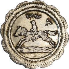 20 centimes à consommer - cavalier Cartaux, festonnée