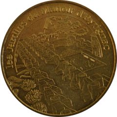 Tourist token - Monnaie de Paris - Salignac - Les jardins du Manoir d`Eyrignac Allée des Charmes