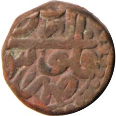 1 Dam - Akbar Urdu Zafar Qarin