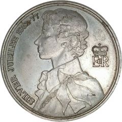 Medal - Elizabeth II Silver Jubilee, Southampton