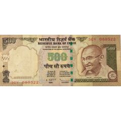 500 Rupees Dated Reverse, no Rupee Symbol