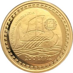 200 Euros Herodotus