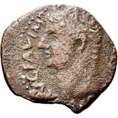 Æ24 - Tiberius M M IVL VTIC P P D D