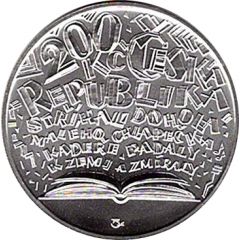 200 Korun Josef Kainar