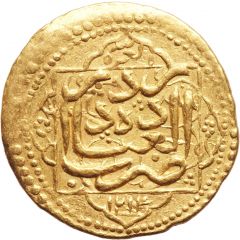 1 Tumân - Fatḥ Alī Qājār Type S, Yazd mint