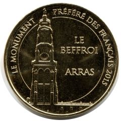 Monnaie de Paris Tourist Token - Arras Le Beffroi - Monument préféré des français 2015