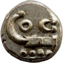 1 Fanam Cochin Mint
