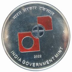 Token - Panchatantra: The Foolish Lion and The Clever Rabbit