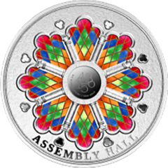 100 Līrah / Livres AUB - Assembly Hall