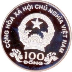 100 Đồng Summer Olympics Sydney 2000