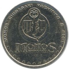 Token - Monos Chigasaki Pachinko & Slot