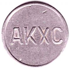 Luggage Storage Token - YUZD AKHS, Chelyabinsk