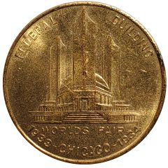 Token - Federal Building Worlds Fair Chicago, Illinois