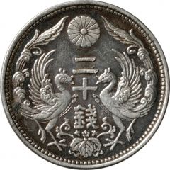 20 Sen - Taishō Pattern