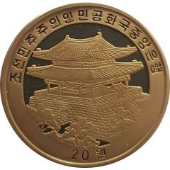 20 Won Year of the Rooster