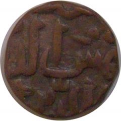 1/3 Gani - Shams-ud-din Mohammad Shah III