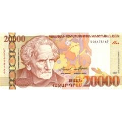 20 000 Dram