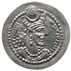 Drachm - Yazdgerd I