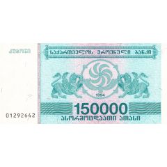 150 000 Kuponi