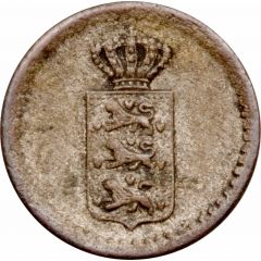 2 Skilling - Frederik VII