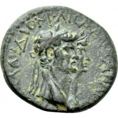 Æ20 - Agrippina II and Claudius ΕΠΙ ΠΕΔΑΝΙΟΥ ΚΑΙϹΑΡΕΩΝ ΜΟϹΤΗΝΩΝ