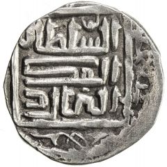Dirham `Dang` - Ilbak Khwarizm mint