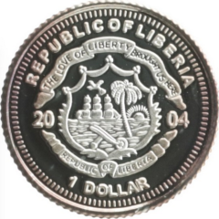 1 Dollar Hannover Stadium