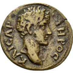 Æ19 - Marcus Aurelius ΑΠοΛΛΩΝΙΑΤΩΝ