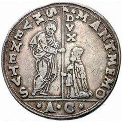 1 Zecchino D`Argento - Marcantonio Memmo