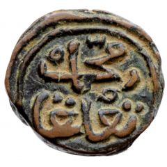 8 Gani - Muhammad bin Tughluq
