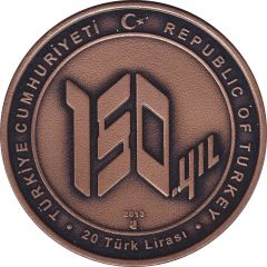 20 Lira Ziraat Bank