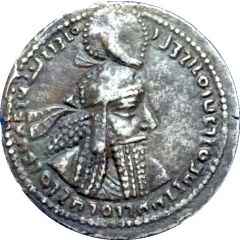 Drachm - Ardashir I type III1/2