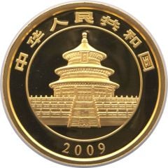 2000 Yuan Panda